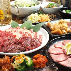 溝の口焼肉 にく野郎 