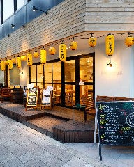 おばんざい酒場 にいやま 