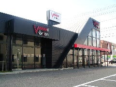 V‐brian 安積店