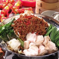 堂山餃子チャオズ 東三国店