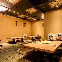 人気の美味い店 豊田市駅近くの居酒屋でおすすめ 完全個室 飲み放題など ぐるなび