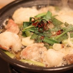 だんないの近江牛ホルモンは一度食べたらやみつき！焼きも鍋も◎