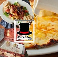 欧風肉バル Mr.CHICKEN 袋町店