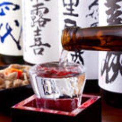 もつ鍋 鍋料理 亀八本舗 八王子 メニュー 自慢もつ鍋 ぐるなび
