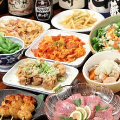 もつ鍋 鍋料理 亀八本舗 八王子 八王子 ネット予約可能 Regli レグリ もつ鍋 鍋料理 亀八本舗 八王子 八王子 ネット予約可能 Regli レグリ