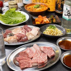焼肉・ホルモン しょう天