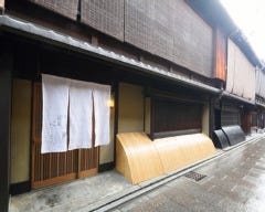 Nishimura