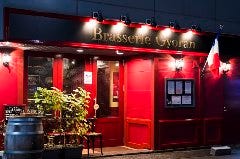 Brasserie Gyoran 