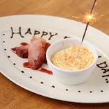 [記念日&誕生日に最適]
デザートプレートもご用意可能!