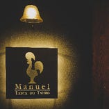 10名様までの半個室のご用意ございます!シーンに合わせてどうぞ