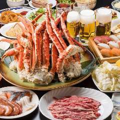 かに食べ放題 サッポロビール園 トロンメルホール 東区 元町 栄町 かに料理 ぐるなび