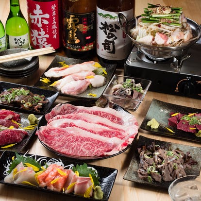 美味しいお店が見つかる 近江八幡 飲み放題メニュー おすすめ人気レストラン ぐるなび 美味しいお店が見つかる 近江八幡 飲み放題メニュー おすすめ人気レストラン ぐるなび