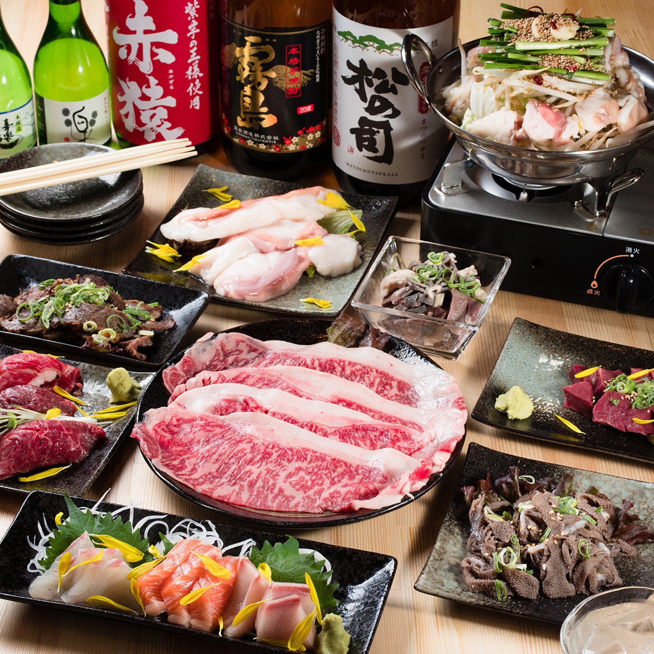 近江牛 海鮮和味相片 近江八幡 居酒屋 Gurunavi 日本美食餐廳指南