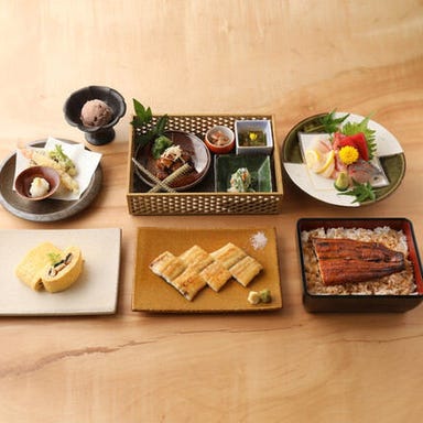 うなぎ四代目菊川 東京駅黒塀横丁店_【平日】野菊 〜Nogiku~