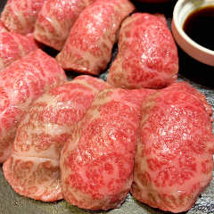 焼肉食べ放題 カルビとタン 梅田店