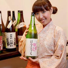 奈良の食材や地酒が味わえるのがKURA