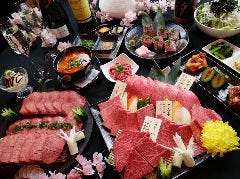 焼肉 七夕 橋本
