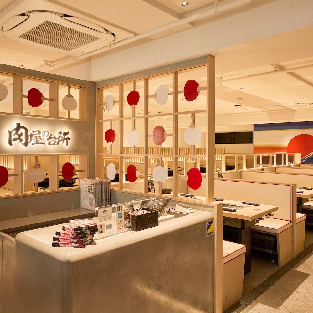 当店のこだわり