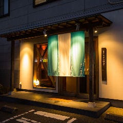 蛍川 うかれ包丁