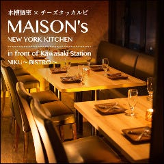 MAISON’S NEW YORK KITCHEN 川崎駅前店