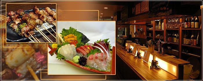 うまい魚と炭火焼 泰三屋