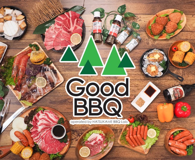 Goodbbq服部緑地バーベックマルシェ 豊中 バーベキュー ぐるなび