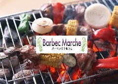 GoodBBQ服部緑地バーベックマルシェ