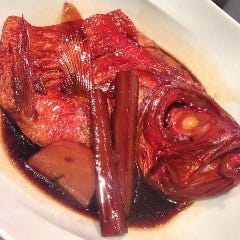 お魚Dining わんだ 〜伊豆の海を喰べる〜