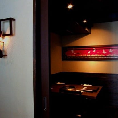 美味しいお店が見つかる 新宿 韓国料理 個室 おすすめ人気レストラン ぐるなび