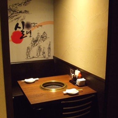 韓国伝統料理×個室 ハヌリ 新宿三丁目店 店内の画像