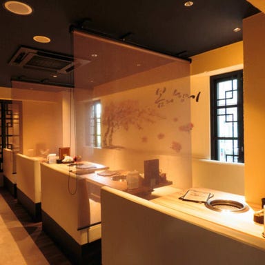 韓国伝統料理×個室 ハヌリ 新宿三丁目店 コースの画像