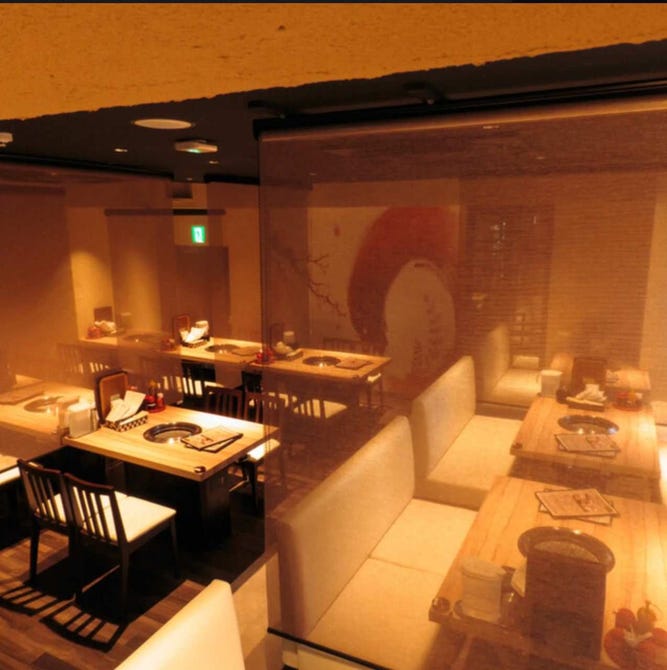 韓国伝統料理 個室 ハヌリ 新宿三丁目店 新宿 韓国料理 ぐるなび