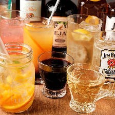 コース料理とご一緒に♪【120分飲み放題】カクテル飲み放題プラン 950円｜宴会・飲み会・パーティー