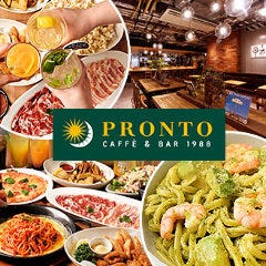 PRONTO JRゲートタワー店