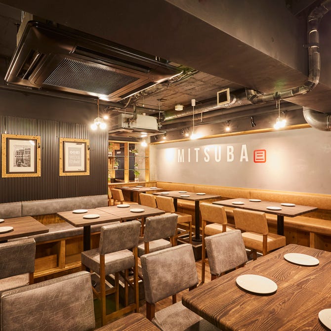 創作居酒屋 みつば 広島流川店 広島市 居酒屋 ぐるなび
