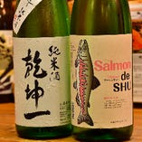 日本酒も「銀王」と相性がよいものをラインナップ。