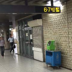 伏見駅の改札を出ましたら6番出口の方へお進みください。