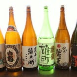 岡山の美味しい地酒を多数ご用意