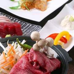 食楽日和 ほのか