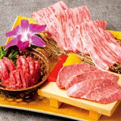 赤身三種盛り合わせ