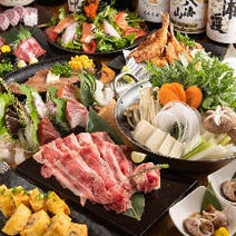 ［東京駅 個室居酒屋］炭火居酒屋×完全個室 豊年満作 東京八重州店の画像