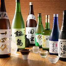 東京駅 八重洲 居酒屋 飲み放題 3 000円以内 おすすめ人気レストラン ぐるなび