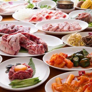 焼肉 韓国料理 浪花ホルモン 上本町店