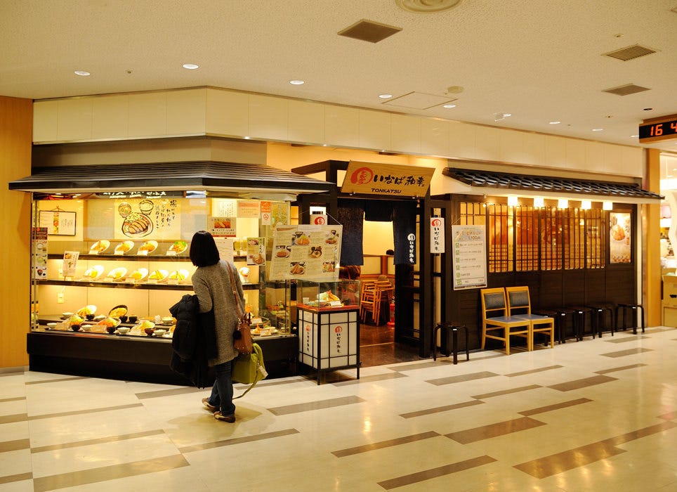 とんかついなば和幸成田空港第2ターミナル店 成田 佐原 日式炸豬排 包裹麵包粉的炸豬排 Gurunavi 日本美食餐廳指南