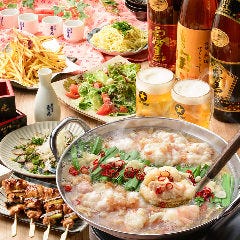 居酒屋 三ぞう 岩本町店 秋葉原 居酒屋 ぐるなび