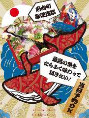 くじら1号