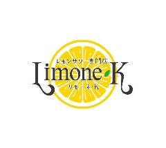 Limone K̎ʐ^2