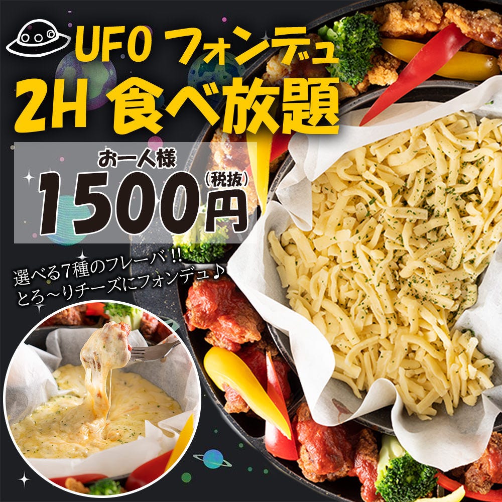 アヒージョ 土鍋 イメージコレクション アヒージョ 土鍋 イメージコレクション