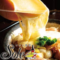 川崎 イタリアン イタリア料理 5 000円以内 おすすめ人気レストラン ぐるなび