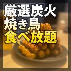 炭火焼き鳥×焼酎 鳥比蕗 心斎橋本店 